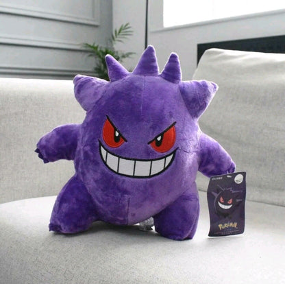 GENGAR Plush New With Tags 9" Stuffed Toy Pokémon Plushie Kids Gift Ideas Poke