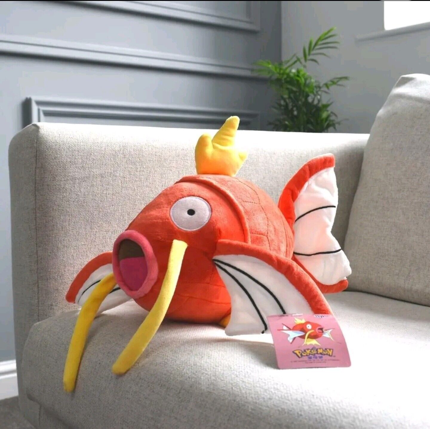 NEW Pokemon Magikarp 9" Plush Soft Toy Teddy Plushie Christmas Gift NWT