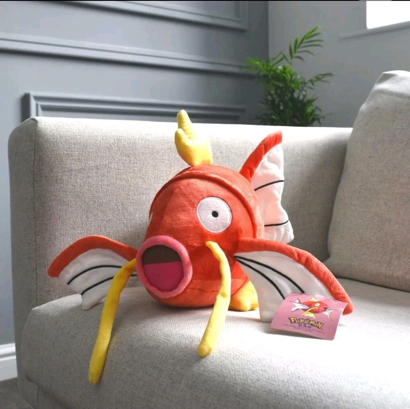 NEW Pokemon Magikarp 9" Plush Soft Toy Teddy Plushie Christmas Gift NWT