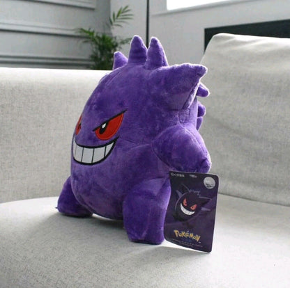 GENGAR Plush New With Tags 9" Stuffed Toy Pokémon Plushie Kids Gift Ideas Poke