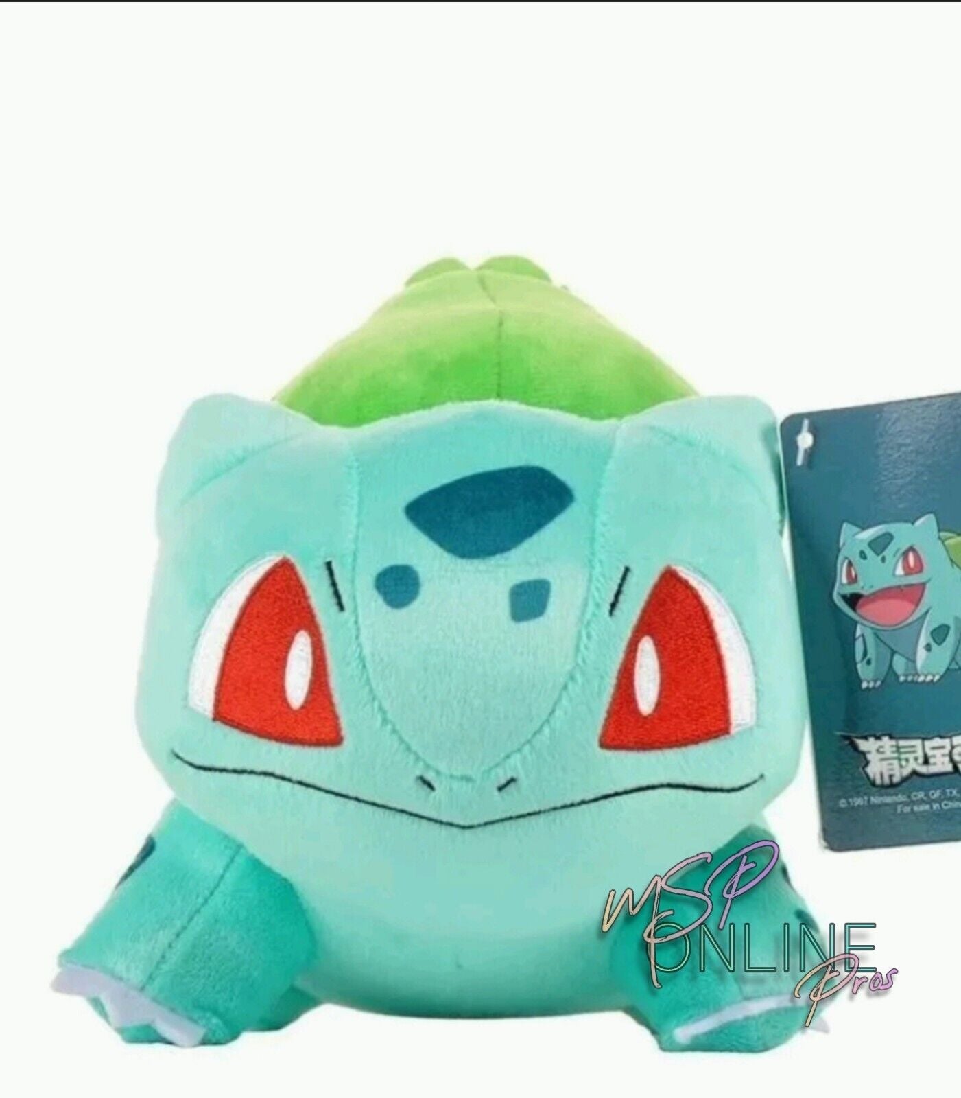 New Pokemon Bulbasaur Plush Animation Toy Stuffed Plushie Toy Gift 18cm 7.08"