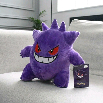 GENGAR Plush New With Tags 9" Stuffed Toy Pokémon Plushie Kids Gift Ideas Poke