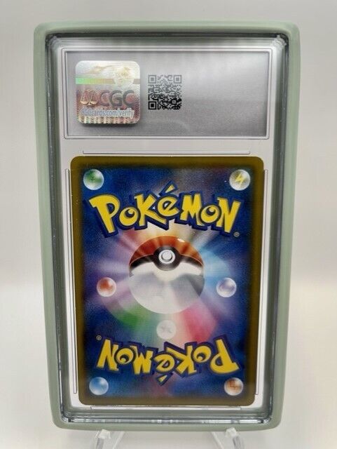 CGC CSG PSA Slab Protector Bumper Case Graded Card Display Case - Silicone Guard