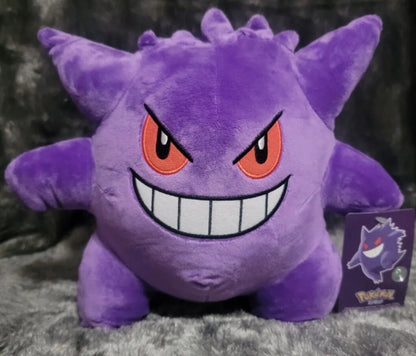 GENGAR Plush New With Tags 9" Stuffed Toy Pokémon Plushie Kids Gift Ideas Poke