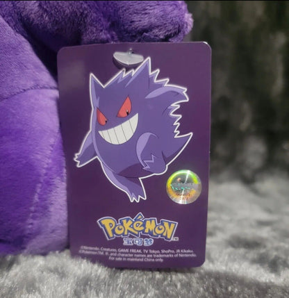 GENGAR Plush New With Tags 9" Stuffed Toy Pokémon Plushie Kids Gift Ideas Poke